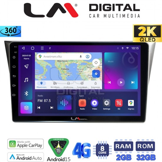 LM Digital - LM ZB8271 GPS Οθόνη OEM Multimedia Αυτοκινήτου για Subaru Impreza 2000 > 2007 (CarPlay/AndroidAuto/BT/GPS/WIFI/GPRS)