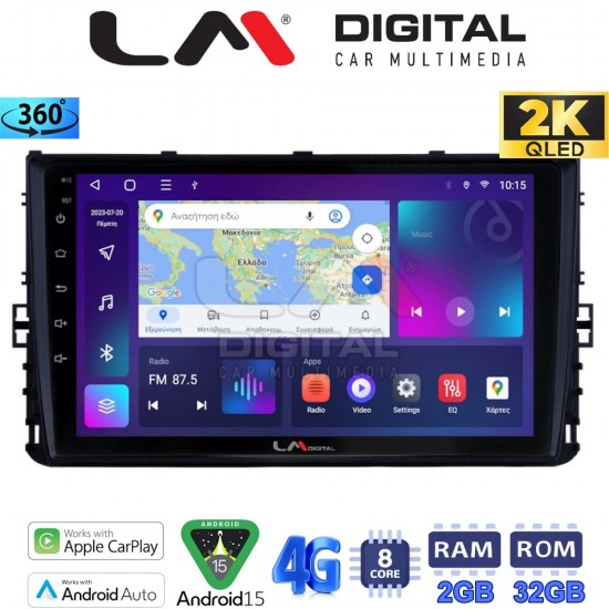 LM Digital - LM ZB8284 GPS Οθόνη OEM Multimedia Αυτοκινήτου για VW T-ROC & T-CROSS 2017> (CarPlay/AndroidAuto/BT/GPS/WIFI/GPRS)