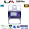 LM Digital - LM ZB8285 GPS Οθόνη OEM Multimedia Αυτοκινήτου για CHRYSLER 300C 2005 > 2010 (CarPlay/AndroidAuto/BT/GPS/WIFI/GPRS)