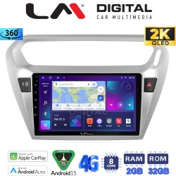 LM Digital - LM ZB8294 GPS Οθόνη OEM Multimedia Αυτοκινήτου για Citroen Elyse '13> Peugeot 301 '13> (CarPlay/AndroidAuto/BT/GPS/WIFI/GPRS)