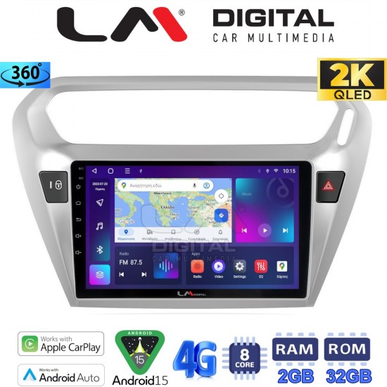 LM Digital - LM ZB8294 GPS Οθόνη OEM Multimedia Αυτοκινήτου για Citroen Elyse '13> Peugeot 301 '13> (CarPlay/AndroidAuto/BT/GPS/WIFI/GPRS)