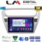 LM Digital - LM ZB8294 GPS Οθόνη OEM Multimedia Αυτοκινήτου για Citroen Elyse '13> Peugeot 301 '13> (CarPlay/AndroidAuto/BT/GPS/WIFI/GPRS)