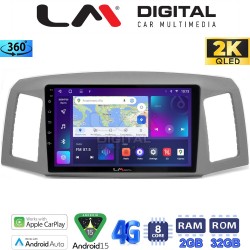 LM Digital - LM ZB8307 GPS Οθόνη OEM Multimedia Αυτοκινήτου για Jeep Grand Cherokee 2004 > 2011 (CarPlay/AndroidAuto/BT/GPS/WIFI/GPRS)