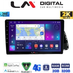 LM Digital - LM ZB8313 GPS Οθόνη OEM Multimedia Αυτοκινήτου για Audi Q5 2008 > 2018 (CarPlay/AndroidAuto/BT/GPS/WIFI/GPRS)
