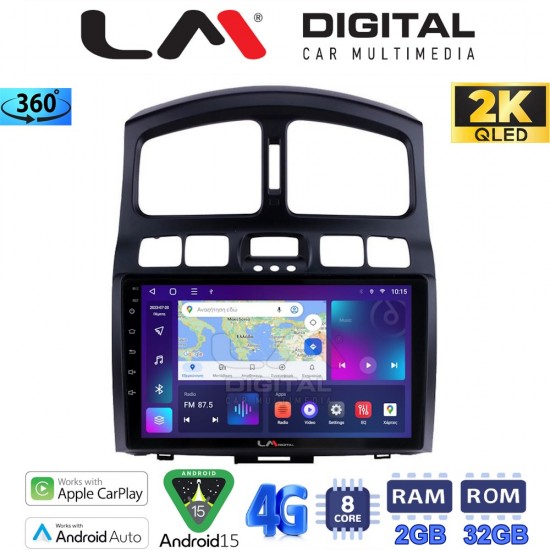 LM Digital - LM ZB8317 GPS Οθόνη OEM Multimedia Αυτοκινήτου για Hyundai Santa Fe 2000 > 2006 (CarPlay/AndroidAuto/BT/GPS/WIFI/GPRS)