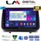 LM Digital - LM ZB8319 GPS Οθόνη OEM Multimedia Αυτοκινήτου για Renault Clio III 2005 > 2011 (CarPlay/AndroidAuto/BT/GPS/WIFI/GPRS)