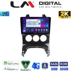 LM Digital - LM ZB8323A GPS Οθόνη OEM Multimedia Αυτοκινήτου για PEUGEOT 3008 2009>2016 & 206 2002>2006 (CarPlay/AndroidAuto/BT/GPS/WIFI/GPRS)