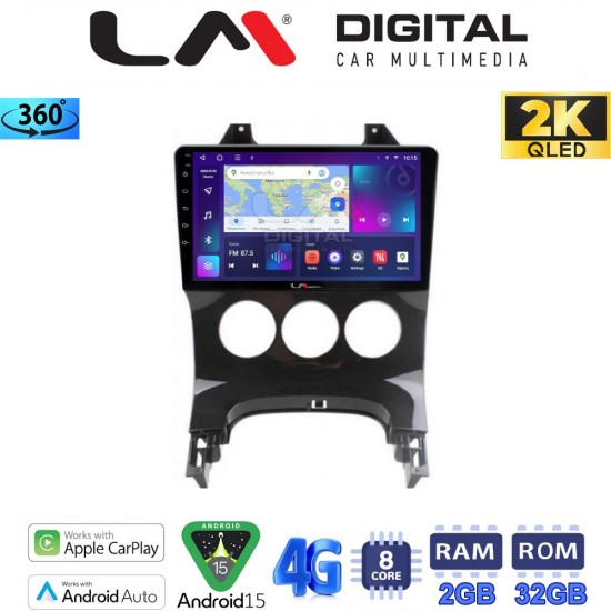 LM Digital - LM ZB8323A GPS Οθόνη OEM Multimedia Αυτοκινήτου για PEUGEOT 3008 2009>2016 & 206 2002>2006 (CarPlay/AndroidAuto/BT/GPS/WIFI/GPRS)