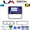 LM Digital - LM ZB8329 GPS Οθόνη OEM Multimedia Αυτοκινήτου για FORD FOCUS 2004>2012 (CarPlay/AndroidAuto/BT/GPS/WIFI/GPRS)