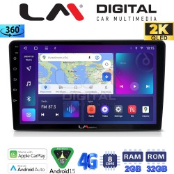 LM Digital - LM ZB8331 GPS Οθόνη OEM Multimedia Αυτοκινήτου για CITROEN BERLINGO - PEUGEOT PARTNER 2008>2018 (CarPlay/AndroidAuto/BT/GPS/WIFI/GPRS)