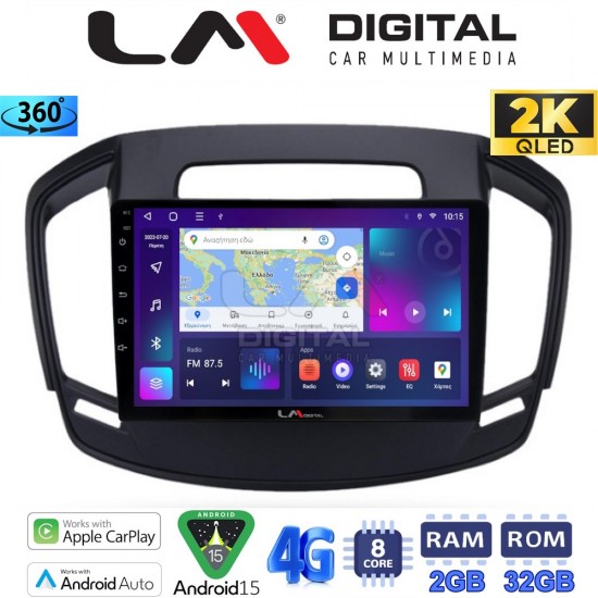LM Digital - LM ZB8338 GPS Οθόνη OEM Multimedia Αυτοκινήτου για OPEL INSIGNIA 2014> (CarPlay/AndroidAuto/BT/GPS/WIFI/GPRS)