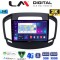 LM Digital - LM ZB8338 GPS Οθόνη OEM Multimedia Αυτοκινήτου για OPEL INSIGNIA 2014> (CarPlay/AndroidAuto/BT/GPS/WIFI/GPRS)