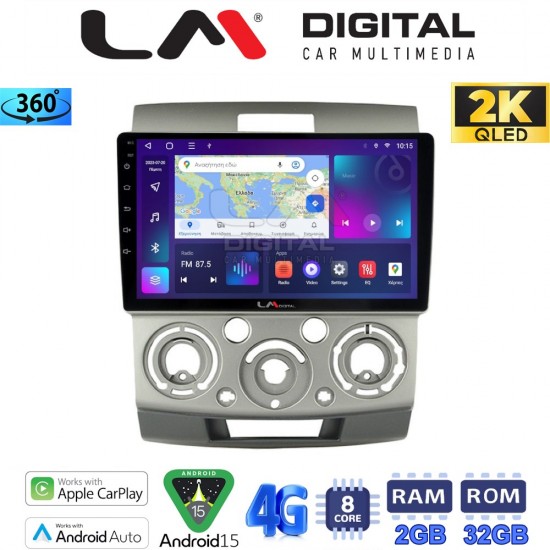 LM Digital - LM ZB8360 GPS Οθόνη OEM Multimedia Αυτοκινήτου για MAZDA BT 50 & FORD RANGER 2006>2011 (CarPlay/AndroidAuto/BT/GPS/WIFI/GPRS)