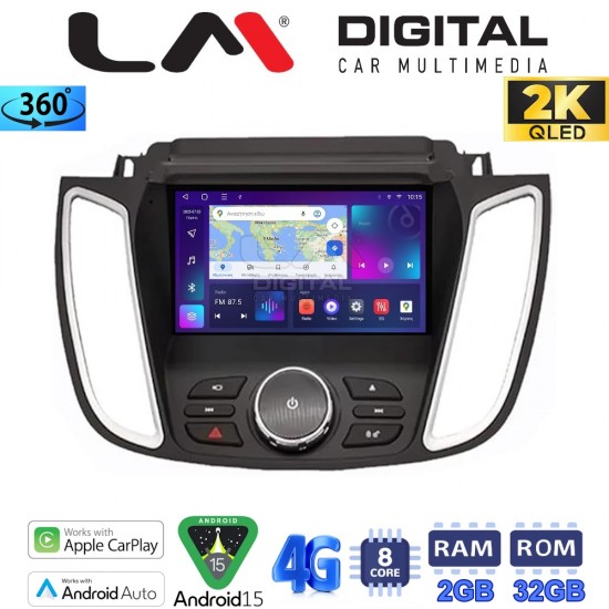 LM Digital - LM ZB8362D GPS Οθόνη OEM Multimedia Αυτοκινήτου για FORD KUGA 2013 > 2019C-MAX 2011 > 2019 με NAVI (CarPlay/AndroidAuto/BT/GPS/WIFI/GPRS)
