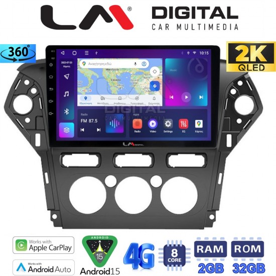 LM Digital - LM ZB8368C GPS Οθόνη OEM Multimedia Αυτοκινήτου για FORD MONDEO 2010 > 2013 (CarPlay/AndroidAuto/BT/GPS/WIFI/GPRS)