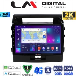 LM Digital - LM ZB8383 GPS Οθόνη OEM Multimedia Αυτοκινήτου για TOYOTA LANDCRUISER 2008>2015 (CarPlay/AndroidAuto/BT/GPS/WIFI/GPRS)