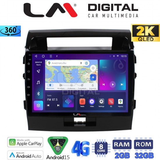 LM Digital - LM ZB8383 GPS Οθόνη OEM Multimedia Αυτοκινήτου για TOYOTA LANDCRUISER 2008>2015 (CarPlay/AndroidAuto/BT/GPS/WIFI/GPRS)