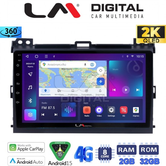 LM Digital - LM ZB8384 GPS Οθόνη OEM Multimedia Αυτοκινήτου για TOYOTA LANDCRUISER J100 2003>2009 (CarPlay/AndroidAuto/BT/GPS/WIFI/GPRS)
