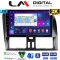 LM Digital - LM ZB8390 GPS Οθόνη OEM Multimedia Αυτοκινήτου για VOLVO XC60 2009-2017 (CarPlay/AndroidAuto/BT/GPS/WIFI/GPRS)