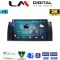 LM Digital - LM ZB8394 GPS Οθόνη OEM Multimedia Αυτοκινήτου για BMW S5-S7-X5 (E38-E39-E59) 1998 2003 (CarPlay/AndroidAuto/BT/GPS/WIFI/GPRS)