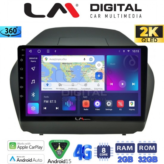 LM Digital - LM ZB8414 GPS Οθόνη OEM Multimedia Αυτοκινήτου για HYUNDAI IX35 2009>2015 (CarPlay/AndroidAuto/BT/GPS/WIFI/GPRS)