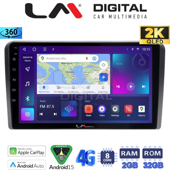 LM Digital - LM ZB8415 GPS Οθόνη OEM Multimedia Αυτοκινήτου για Hyundai IX35 2015 (CarPlay/AndroidAuto/BT/GPS/WIFI/GPRS)