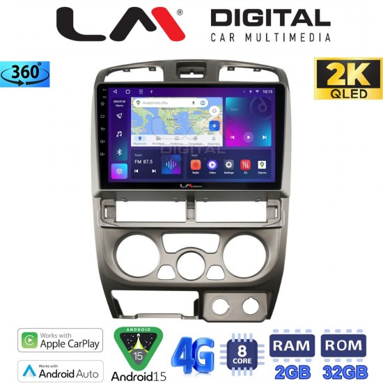LM Digital - LM ZB8426 GPS Οθόνη OEM Multimedia Αυτοκινήτου για Isuzu D-Max 2002 > 2007 (CarPlay/AndroidAuto/BT/GPS/WIFI/GPRS)
