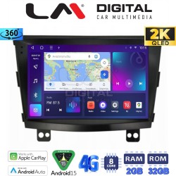 LM Digital - LM ZB8433 GPS Οθόνη OEM Multimedia Αυτοκινήτου για SsangYong Tivoli - XVL 2015 > 2019 (CarPlay/AndroidAuto/BT/GPS/WIFI/GPRS)