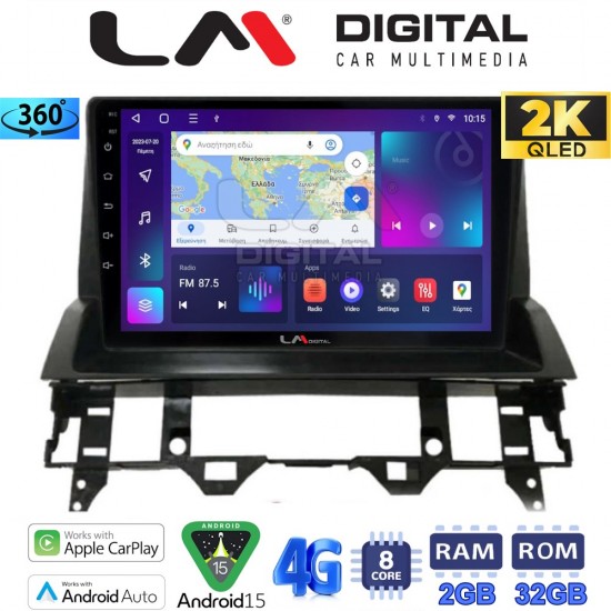 LM Digital - LM ZB8437 GPS Οθόνη OEM Multimedia Αυτοκινήτου για MAZDA 6 2002 > 2005 (CarPlay/AndroidAuto/BT/GPS/WIFI/GPRS)