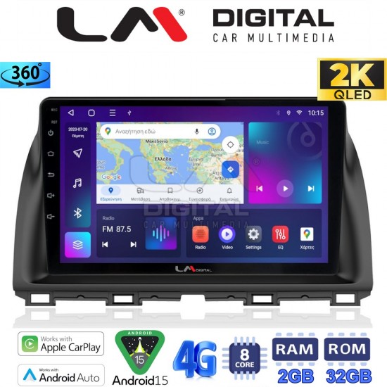 LM Digital - LM ZB8438 GPS Οθόνη OEM Multimedia Αυτοκινήτου για MAZDA CX5 2013>2017 (CarPlay/AndroidAuto/BT/GPS/WIFI/GPRS)