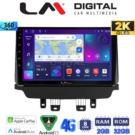 LM Digital - LM ZB8442 GPS Οθόνη OEM Multimedia Αυτοκινήτου για Mazda CX-3 2014 - 2021 (CarPlay/AndroidAuto/BT/GPS/WIFI/GPRS)