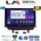 LM Digital - LM ZB8442 GPS Οθόνη OEM Multimedia Αυτοκινήτου για Mazda CX-3 2014 - 2021 (CarPlay/AndroidAuto/BT/GPS/WIFI/GPRS)