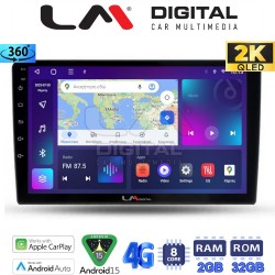 LM Digital - LM ZB8452 GPS Οθόνη OEM Multimedia Αυτοκινήτου για Ford Fiesta 2019> (CarPlay/AndroidAuto/BT/GPS/WIFI/GPRS)
