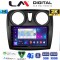 LM Digital - LM ZB8457 GPS Οθόνη OEM Multimedia Αυτοκινήτου για Dacia Santero 2012 > 2019 (CarPlay/AndroidAuto/BT/GPS/WIFI/GPRS)