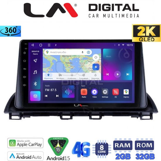 LM Digital - LM ZB8461 GPS Οθόνη OEM Multimedia Αυτοκινήτου για Mazda 3 2014 > (CarPlay/AndroidAuto/BT/GPS/WIFI/GPRS)