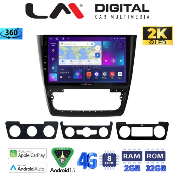 LM Digital - LM ZB8482 GPS Οθόνη OEM Multimedia Αυτοκινήτου για SKODA YETI 2014> (CarPlay/AndroidAuto/BT/GPS/WIFI/GPRS)