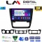 LM Digital - LM ZB8482 GPS Οθόνη OEM Multimedia Αυτοκινήτου για SKODA YETI 2014> (CarPlay/AndroidAuto/BT/GPS/WIFI/GPRS)