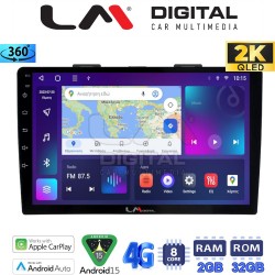 LM Digital - LM ZB8500 GPS Οθόνη OEM Multimedia Αυτοκινήτου για FIAT 500L 2012> (CarPlay/AndroidAuto/BT/GPS/WIFI/GPRS)