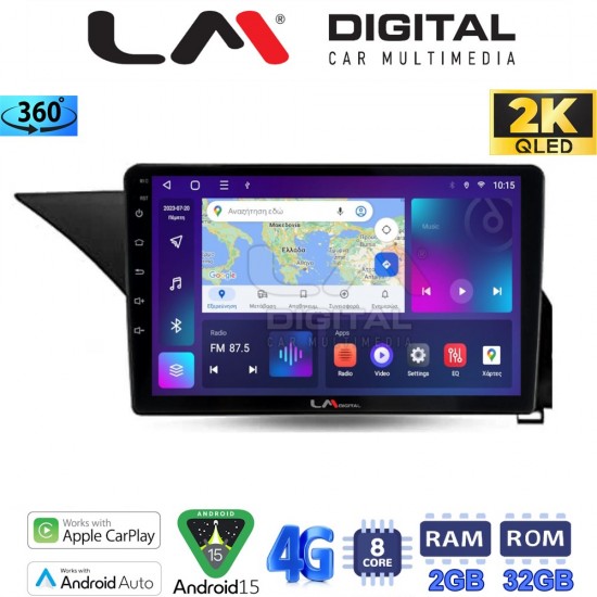 LM Digital - LM ZB8502 GPS Οθόνη OEM Multimedia Αυτοκινήτου για Mercedes Benz E-Class W212 2009 > 2016 (CarPlay/AndroidAuto/BT/GPS/WIFI/GPRS)