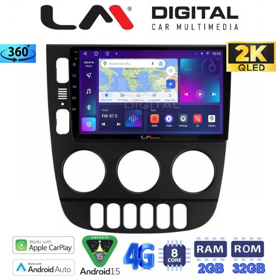 LM Digital - LM ZB8505 GPS Οθόνη OEM Multimedia Αυτοκινήτου για Mercedes ML 1998 > 2005 (CarPlay/AndroidAuto/BT/GPS/WIFI/GPRS)