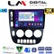 LM Digital - LM ZB8506 GPS Οθόνη OEM Multimedia Αυτοκινήτου για Mercedes ML W163 1998 > 2002 (CarPlay/AndroidAuto/BT/GPS/WIFI/GPRS)