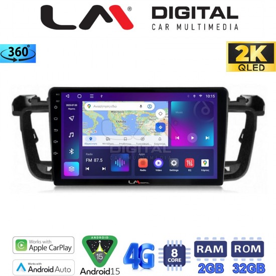 LM Digital - LM ZB8509 GPS Οθόνη OEM Multimedia Αυτοκινήτου για PEUGEOT 508 2010>2017 (CarPlay/AndroidAuto/BT/GPS/WIFI/GPRS)