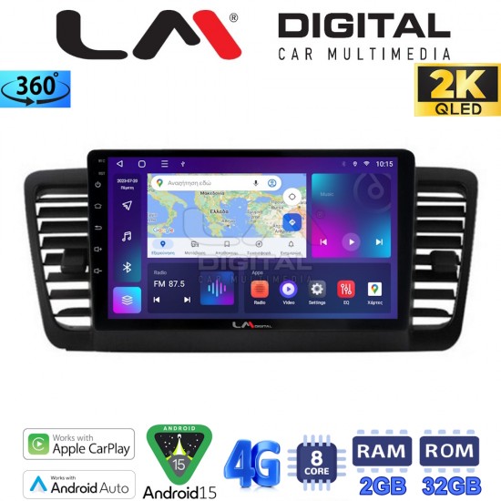 LM Digital - LM ZB8525 GPS Οθόνη OEM Multimedia Αυτοκινήτου για SUBARU LEGACY 2002> (CarPlay/AndroidAuto/BT/GPS/WIFI/GPRS)