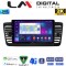 LM Digital - LM ZB8525 GPS Οθόνη OEM Multimedia Αυτοκινήτου για SUBARU LEGACY 2002> (CarPlay/AndroidAuto/BT/GPS/WIFI/GPRS)