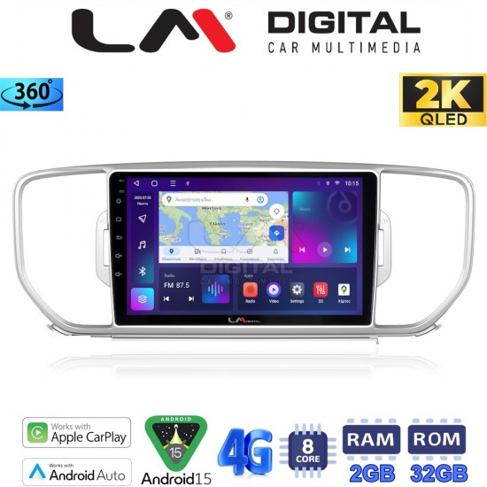 LM Digital - LM ZB8527 GPS Οθόνη OEM Multimedia Αυτοκινήτου για KIA SPORTAGE 2016>2019 (CarPlay/AndroidAuto/BT/GPS/WIFI/GPRS)