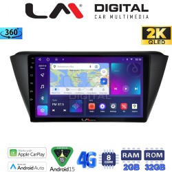 LM Digital - LM ZB8541 GPS Οθόνη OEM Multimedia Αυτοκινήτου για SKODA FABIA 2015> (CarPlay/AndroidAuto/BT/GPS/WIFI/GPRS)