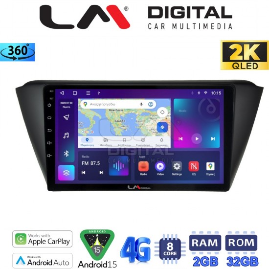 LM Digital - LM ZB8541 GPS Οθόνη OEM Multimedia Αυτοκινήτου για SKODA FABIA 2015> (CarPlay/AndroidAuto/BT/GPS/WIFI/GPRS)