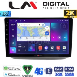 LM Digital - LM ZB8542 GPS Οθόνη OEM Multimedia Αυτοκινήτου για Skoda Fabia 2007 > 2014 (CarPlay/AndroidAuto/BT/GPS/WIFI/GPRS)