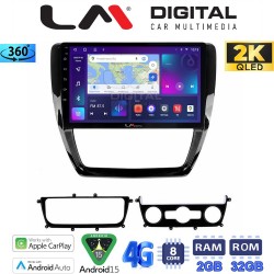 LM Digital - LM ZB8552 GPS Οθόνη OEM Multimedia Αυτοκινήτου για VW Jetta 2011 > 2018 (CarPlay/AndroidAuto/BT/GPS/WIFI/GPRS)