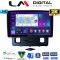 LM Digital - LM ZB8553 GPS Οθόνη OEM Multimedia Αυτοκινήτου για Ford Kuga 2008 > 2013 (CarPlay/AndroidAuto/BT/GPS/WIFI/GPRS)
